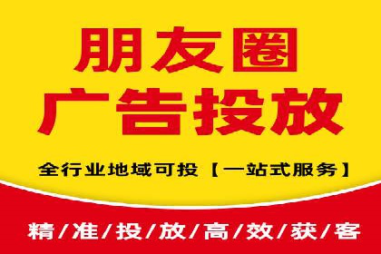 SEM推广策略：实操案例分享