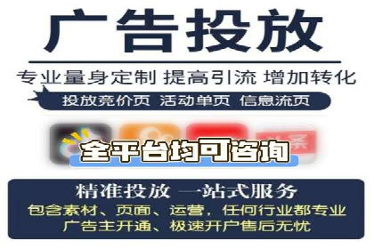 某企业通过SEM竞价代运营公司实现业绩翻倍的秘诀